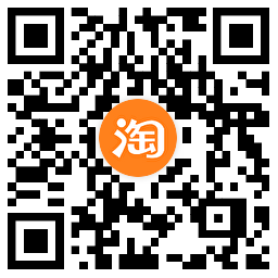 淘宝天降福利1亓撸实物包邮-七七博客