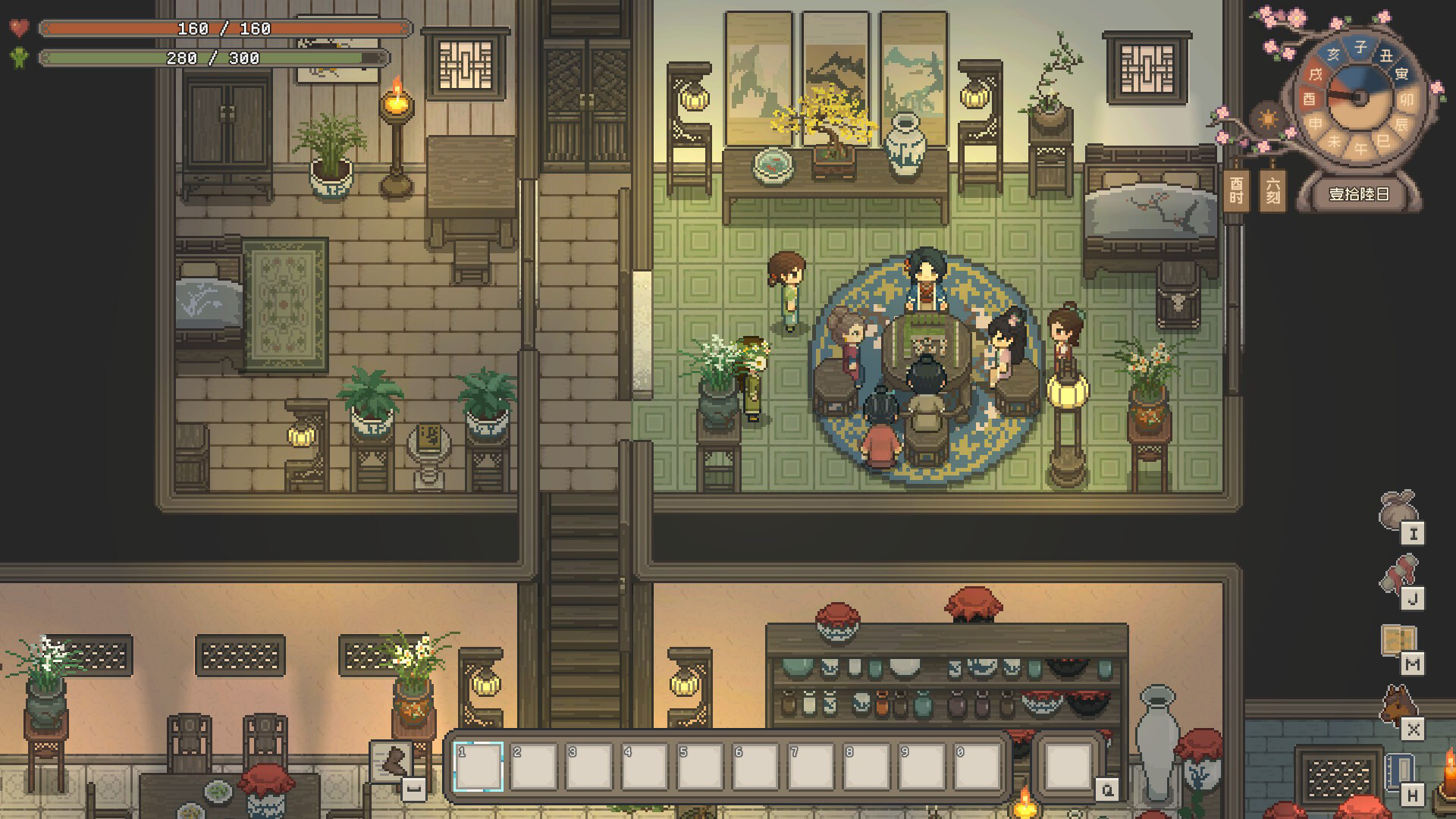 桃源村日志/Halcyon Days at Taoyuan