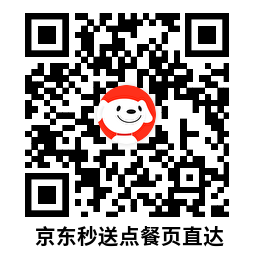 京东外卖炸鸡系列满30减24亓-七七博客