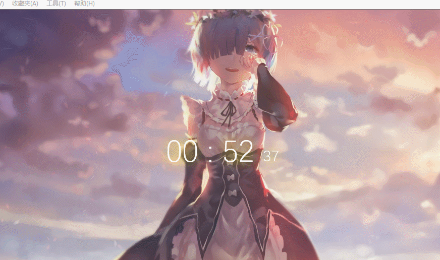 某雷姆时间特效动态网站源码-七七博客