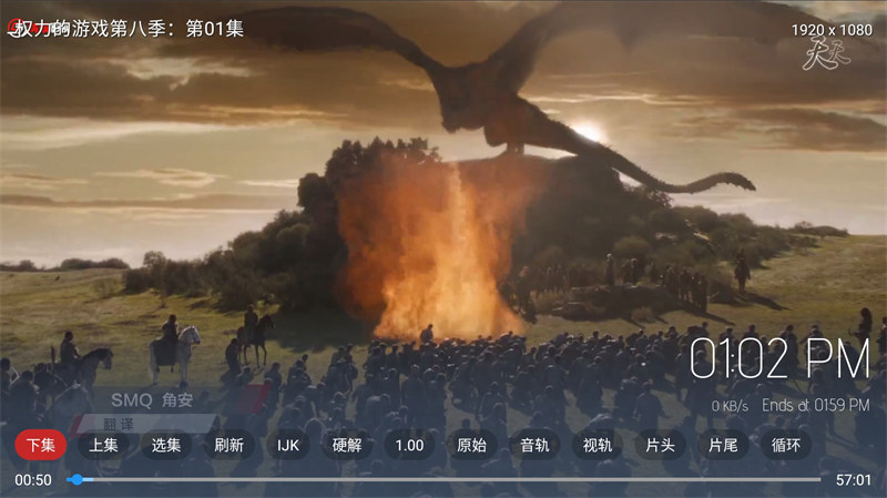 最新TVBOX绿豆U8影视APP源码 带直播管理及加密功能-七七博客