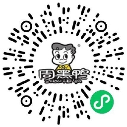 周黑鸭学生认证领取免费菜品-七七博客